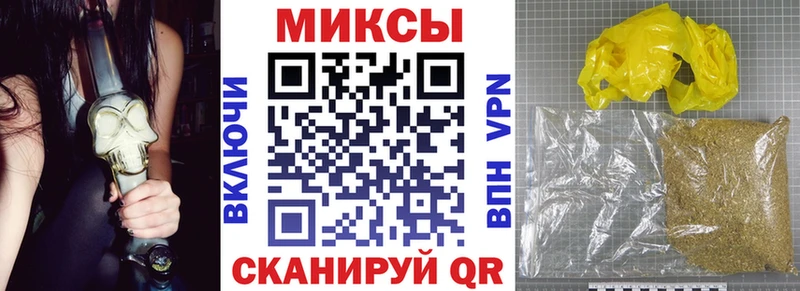 БУТИРАТ BDO 33%  Купить закладки  Камень-на-Оби 