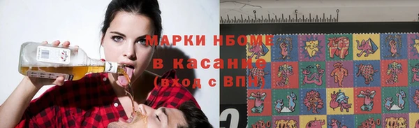 a pvp Гусиноозёрск