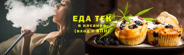 a pvp Гусиноозёрск