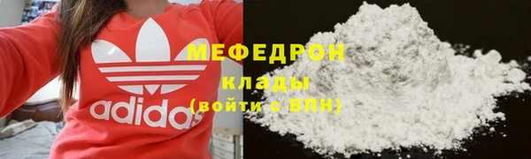 a pvp Гусиноозёрск