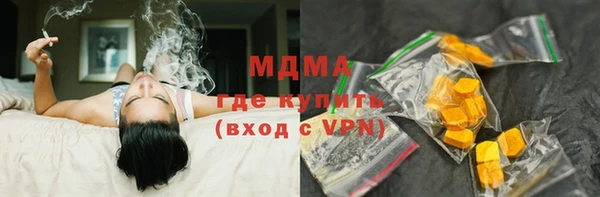 a pvp Гусиноозёрск