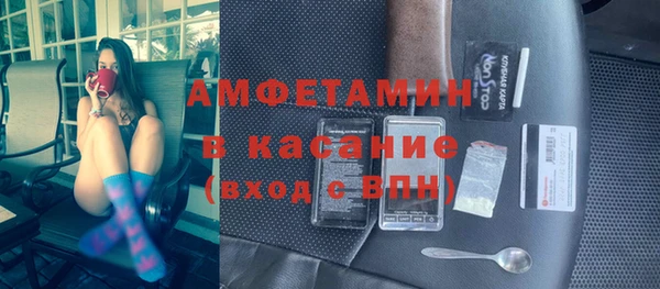 a pvp Гусиноозёрск