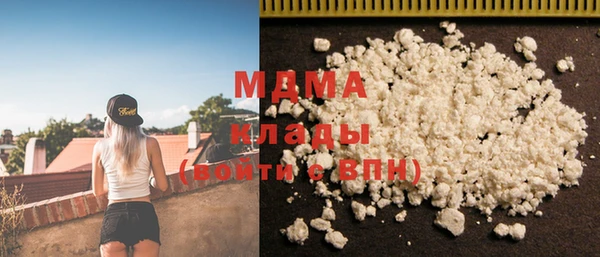 a pvp Гусиноозёрск
