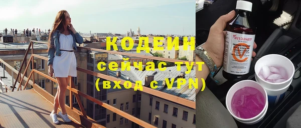 a pvp Гусиноозёрск