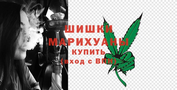альфа пвп VHQ Гусев