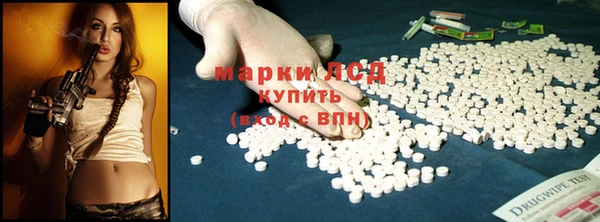 a pvp Гусиноозёрск