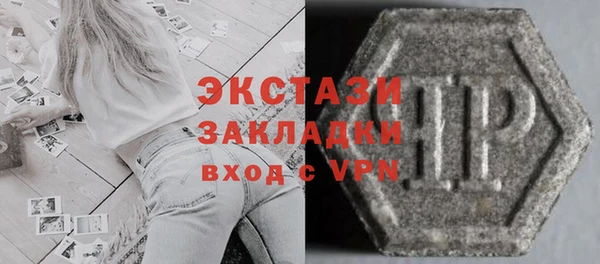 a pvp Гусиноозёрск