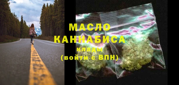 a pvp Гусиноозёрск