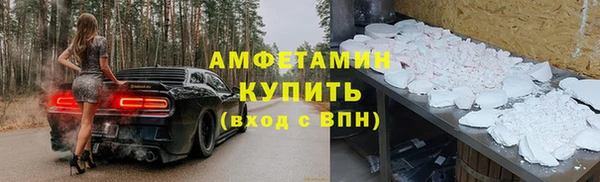 a pvp Гусиноозёрск